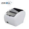 Restaurant Bill Printer Wireless Connect bluetooth Printer Supermarket Billing Pos 80mm Printer - Image 8