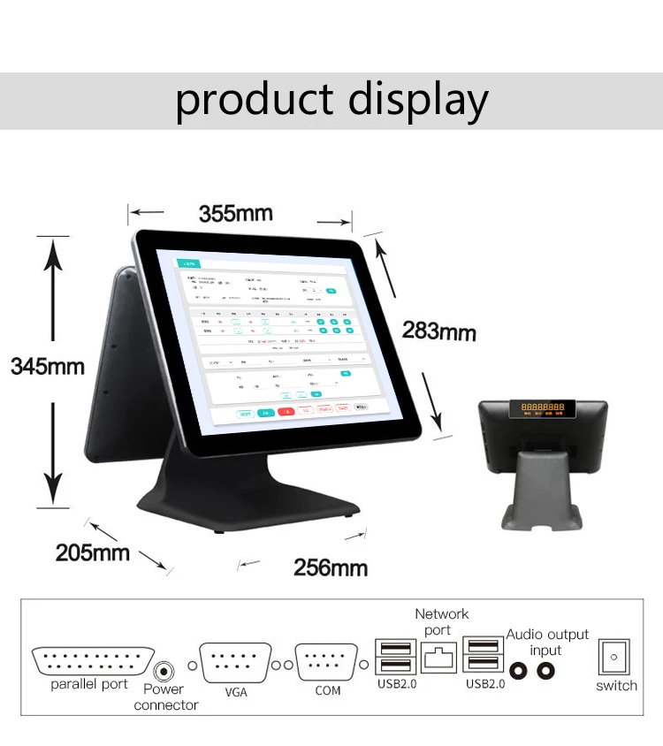 Smart POS Machine Dual Screen Window All-in-One Cash Register Bluetooth5.2 Wi-Fi 6 3-Year Warranty for Clothing Stores Pharmacy - Image 5