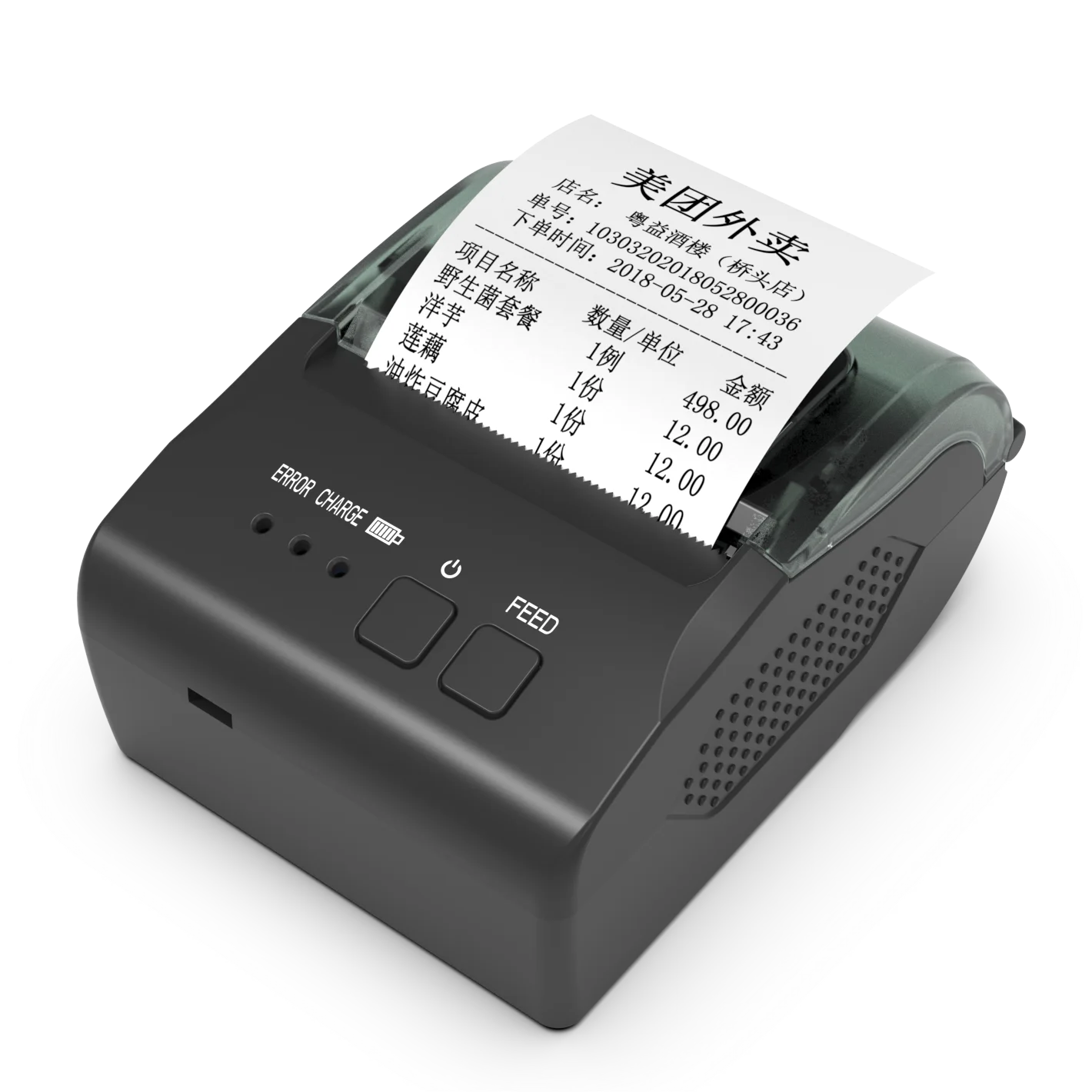 Blue Tooth Receipt Printer Portable 58mm Mini Thermal Pos Printer Compatible with Android/Windows Phone Shop Mini Impresora