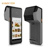 Customizable Mobile Payment Terminal 5 Inch Android POS with QR Bluetooth NFC Free SDK for Retail Business Solution - Image 7