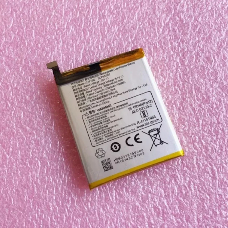 7.6V High Quality Replacement Battery 2580mAh T5930 ZAP1522 for SUNMI V2 Batteries - Image 2