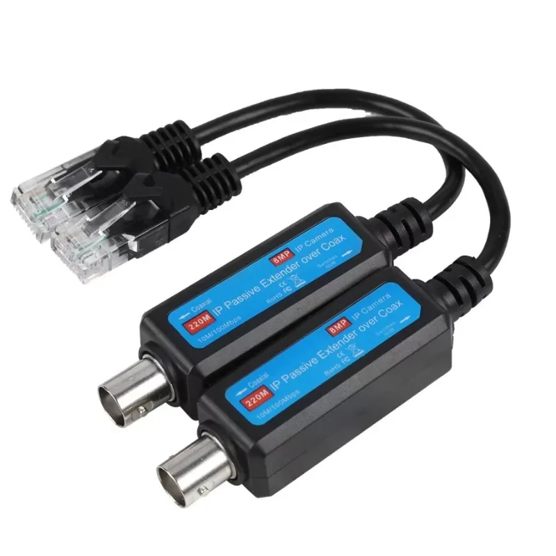 ESCAM 1-CH Passive IP Extender over Coax Transmit IP Camera signal over Existing Coaxial Cable at 100Mbps