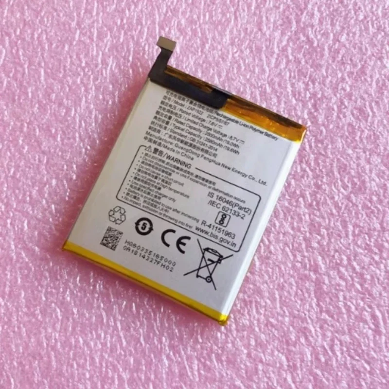 7.6V High Quality Replacement Battery 2580mAh T5930 ZAP1522 for SUNMI V2 Batteries - Image 3