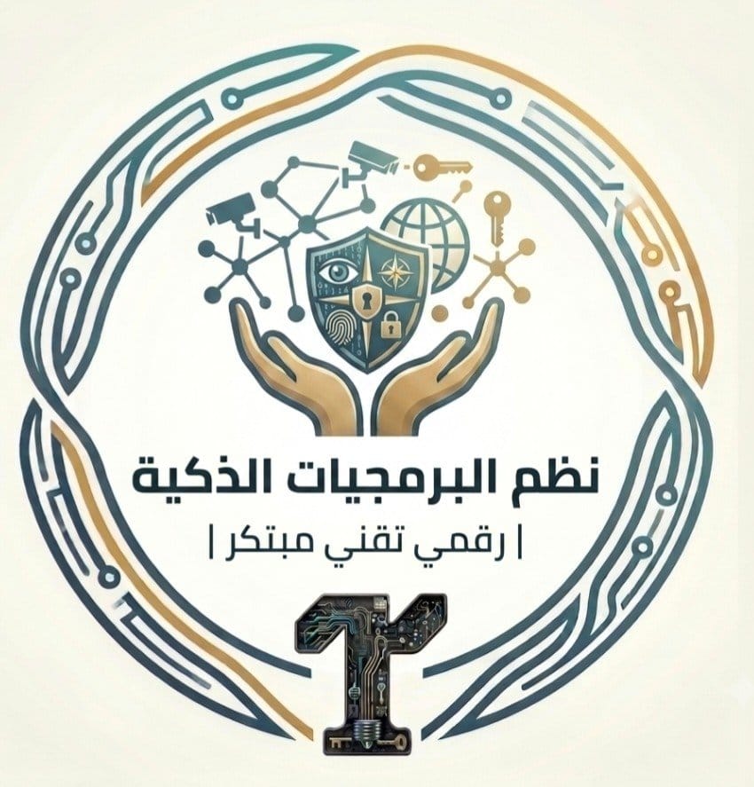 تهيئه وترقية أنظمة تشغيل الويندوز